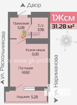 Студия квартира, строящийся дом, 31м2, 8/25 этаж