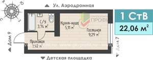 1-к квартира, строящийся дом, 22м2, 4/4 этаж