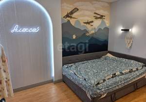 4-к квартира, вторичка, 152м2, 4/5 этаж