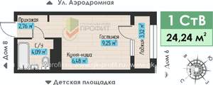 1-к квартира, строящийся дом, 24м2, 2/4 этаж