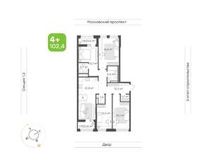 4-к квартира, вторичка, 106м2, 3/9 этаж