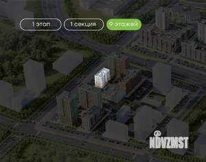 2-к квартира, вторичка, 48м2, 7/9 этаж