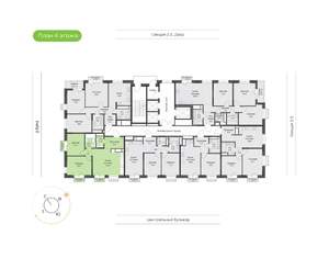 Фото квартиры на продажу (2)