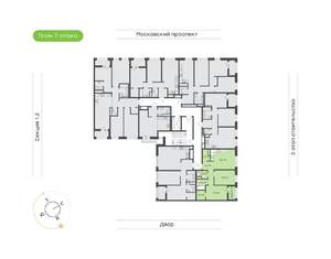 2-к квартира, вторичка, 63м2, 7/9 этаж