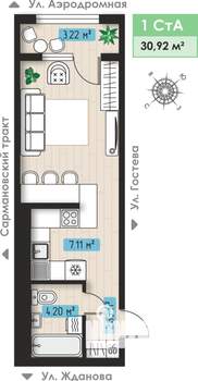 1-к квартира, строящийся дом, 31м2, 1/3 этаж