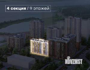 3-к квартира, вторичка, 114м2, 5/9 этаж