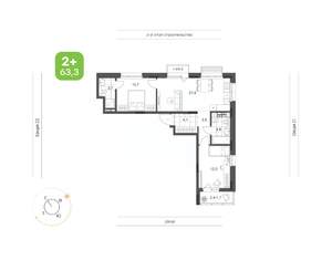 2-к квартира, вторичка, 63м2, 3/9 этаж
