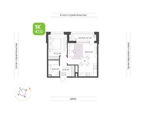 Фото квартиры на продажу (1)