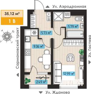 1-к квартира, строящийся дом, 35м2, 1/3 этаж