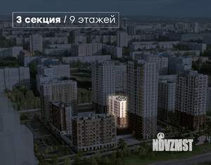 1-к квартира, вторичка, 39м2, 8/9 этаж