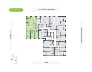 4-к квартира, вторичка, 102м2, 2/20 этаж