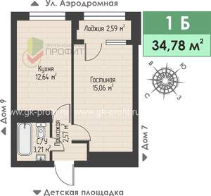 1-к квартира, вторичка, 35м2, 4/4 этаж