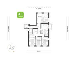 4-к квартира, вторичка, 112м2, 3/9 этаж