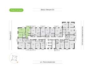 2-к квартира, вторичка, 56м2, 9/14 этаж