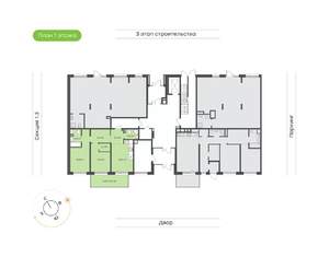 2-к квартира, вторичка, 68м2, 1/9 этаж