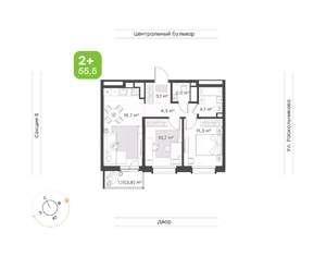 2-к квартира, вторичка, 56м2, 15/24 этаж