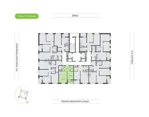 Фото квартиры на продажу (2)