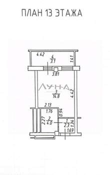Студия квартира, сданный дом, 24м2, 13/19 этаж