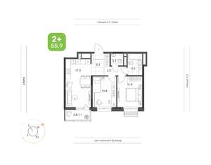 2-к квартира, вторичка, 56м2, 24/24 этаж