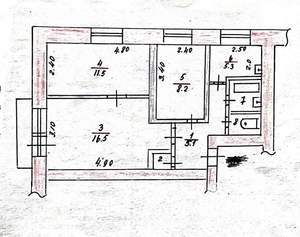 3-к квартира, вторичка, 51м2, 4/5 этаж