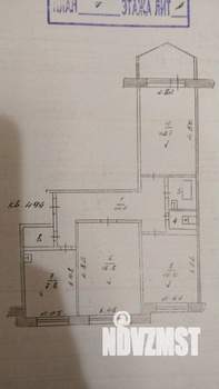 3-к квартира, вторичка, 64м2, 7/9 этаж
