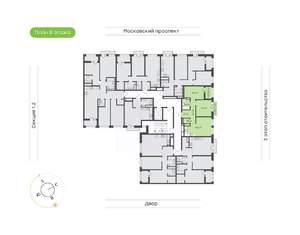 2-к квартира, вторичка, 59м2, 8/9 этаж