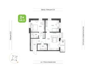 Фото квартиры на продажу (1)