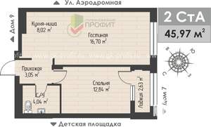 2-к квартира, строящийся дом, 46м2, 2/4 этаж