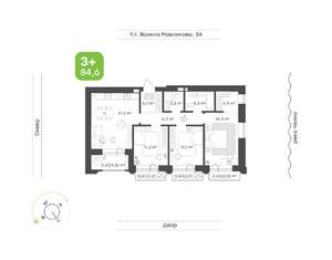 3-к квартира, строящийся дом, 85м2, 2/7 этаж