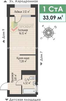 1-к квартира, строящийся дом, 33м2, 1/4 этаж