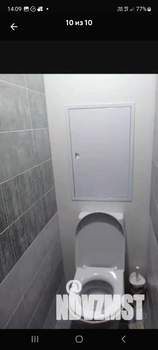 2-к квартира, вторичка, 51м2, 1/9 этаж