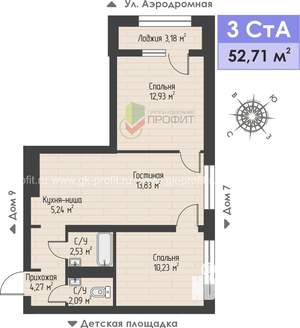 3-к квартира, строящийся дом, 53м2, 4/4 этаж