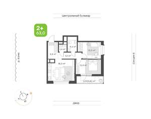2-к квартира, вторичка, 63м2, 13/19 этаж