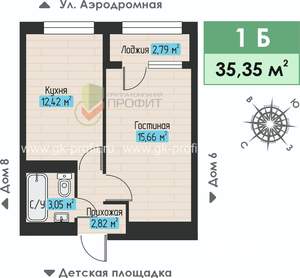 1-к квартира, строящийся дом, 35м2, 1/4 этаж