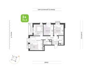 3-к квартира, вторичка, 77м2, 3/19 этаж