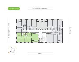 3-к квартира, вторичка, 82м2, 6/9 этаж