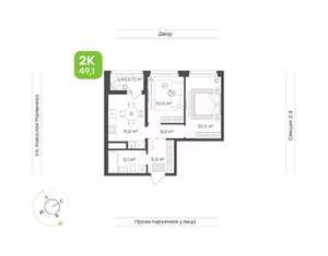 2-к квартира, вторичка, 50м2, 8/20 этаж