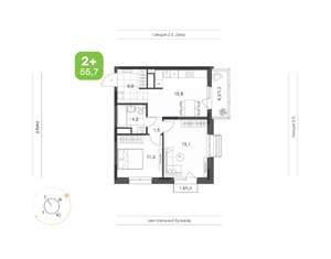 2-к квартира, вторичка, 56м2, 12/24 этаж