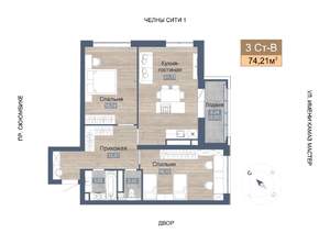 3-к квартира, строящийся дом, 77м2, 18/22 этаж