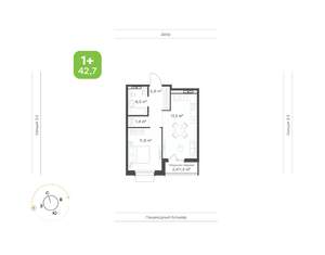 1-к квартира, вторичка, 43м2, 5/9 этаж
