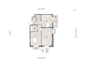 2-к квартира, вторичка, 60м2, 9/14 этаж