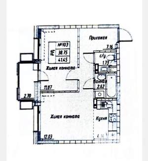 2-к квартира, вторичка, 38м2, 4/9 этаж