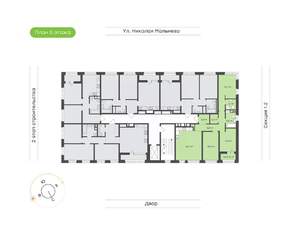 3-к квартира, вторичка, 90м2, 5/9 этаж