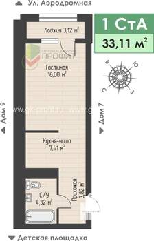 1-к квартира, строящийся дом, 33м2, 1/4 этаж