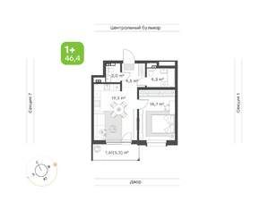 1-к квартира, вторичка, 46м2, 12/14 этаж
