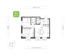Фото квартиры на продажу (1)