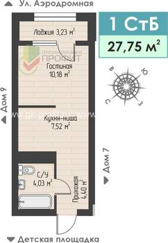 1-к квартира, строящийся дом, 28м2, 4/4 этаж