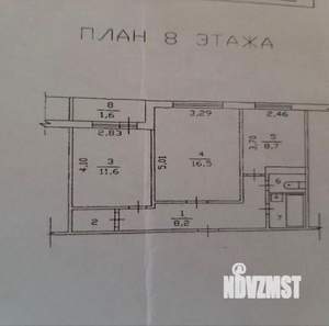 2-к квартира, вторичка, 51м2, 8/9 этаж