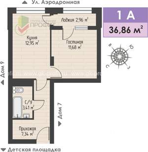 1-к квартира, строящийся дом, 37м2, 4/4 этаж