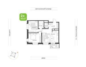 2-к квартира, вторичка, 63м2, 24/24 этаж